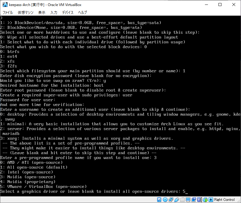 selectgraphicsdriver
