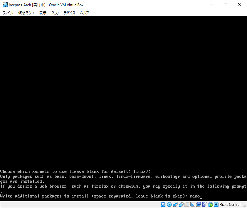 additionalpakinstall