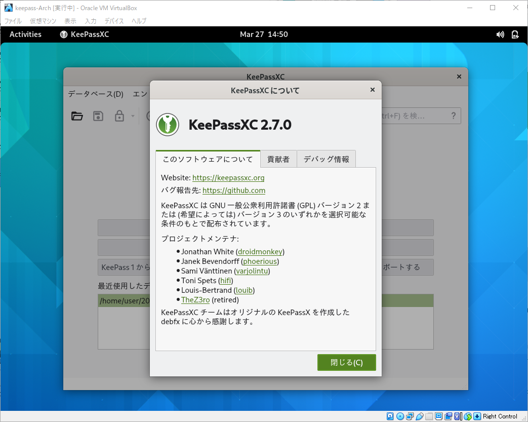 KeePassXC-installed!